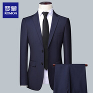 羅蒙男士西服套裝商務(wù)職業(yè)正裝小西裝結(jié)婚新郎上班春秋季修身外套 藏青（西服+褲子） XL