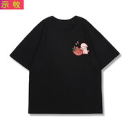 示牧棉短袖港味甜酷T恤女白色寬松半袖兔子上衣2023春夏季新款女 黑色小標(biāo)草莓兔 L建議115-130斤
