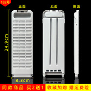 美榜 適用于松下愛捷凈洗衣機(jī)過濾網(wǎng)線屑除毛器波輪全自動(dòng)網(wǎng)兜網(wǎng)盒配件通用 松下XQB80-Q8H2F