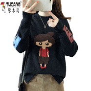 啄木鳥（TUCANO）少女羊毛衫小清新加絨加厚毛衣女大童秋冬少女中學(xué)生百搭卡通套頭 黑色 2XL 130-140斤