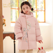 汪小荷童裝24冬季新款女童羽絨服中長(cháng)款白鴨絨保暖連帽外套中國風(fēng) 粉色 160