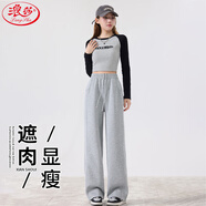 浪莎拼接高腰闊腿褲女秋冬季加絨美式香蕉褲顯瘦休閑運動(dòng)褲子女褲