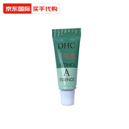 DHC視黃醇維A精華眼霜保濕保濕緊致情人520母親節(jié)禮物 所有膚質(zhì) 單支