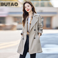 BUTAO女裝風(fēng)衣女小個(gè)子秋新款韓版休閑收腰顯瘦短款外套雙排扣大衣 米色 M