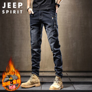 JEEP SPIRIT吉普牛仔褲男秋冬季彈力修身休閑褲新復(fù)古回潮褲子 黑色 29