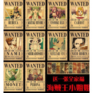 ZSTO全新海賊王懸賞令通緝令海報路飛15億復(fù)古牛皮紙宿舍寢室裝飾墻貼 海賊王小姐姐11張 42cm*28cm 每張尺寸厘米