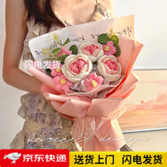 泰西絲毛線針織永生花花束成品創(chuàng)意編織玫瑰情人節(jié)送女友閨蜜生日禮物 中花束[粉玫瑰]+手提袋