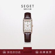 世爵（SEGET）名表品牌時(shí)尚手表女石英表女士腕表禮物閨蜜老婆女友女生禮物 91887LT-棕色表帶