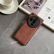 OPPO【原裝品質(zhì)】簡約商務復古皮紋適用OPPO Find X7ultra手機殼防摔R 復古皮紋磨砂款-棕色 OPPO Find X7ultra