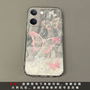 世博納適用vivoy100i手機(jī)殼y78韓系y11粉色y51蝴蝶y17y70感v3軟vovo 透明-粉蝴蝶Q5541+羽紗卡片 vivo Y71a