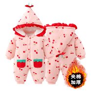 迪迪熊日記 嬰兒衣服夾棉加厚連體衣洋氣公主風(fēng)哈衣女寶寶加厚款棉衣保暖外出抱衣冬季睡衣 夾棉加厚櫻桃小淑女 73CM適合12-14斤內身高63-70cm