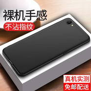 喜日子oppoA83手機殼OPPO A1保護殼全包防摔薄男女手機套 全包防摔磨砂殼