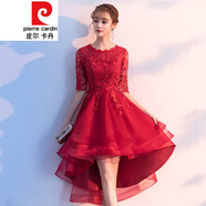 皮爾卡丹結(jié)婚敬酒服新娘晚禮服平時可穿2021酒紅色孕婦連衣裙小個子女針織 酒紅色 網(wǎng)紗前短后長 S