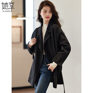 她享 中長款毛衣大衣女寬松系帶雙面呢外套2024秋冬風(fēng)衣外套T144G1006