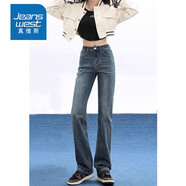 真維斯（Jeanswest）牛仔褲女春夏季薄款新款寬松時尚潮流直筒高腰彈力窄版煙管褲子女 質(zhì)感藍(長褲) XL
