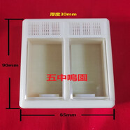 山頭林村有機(jī)竹蛉盒精品有機(jī)竹蛉盒黃鈴盒金鐘盒鳴蟲海派周陵新的 牙白-色有機(jī)-雙窗帶音箱 竹蛉盒