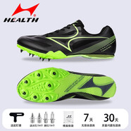 海爾斯釘鞋中短跑跑步鞋男女學(xué)生中考田徑比賽專(zhuān)業(yè)運動(dòng)跳遠釘子鞋鴛鴦 181S黑色（半掌7釘） 44
