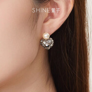 萱子（SHINE）飾品優(yōu)雅輕奢珍珠閃耀水鉆耳環(huán)小眾設計感耳釘清冷高級感通勤耳飾 灰色 2個(gè)