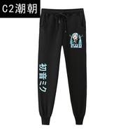 C2潮朝二次元日系初音未來動漫周邊MIKU小腳衛(wèi)褲男純棉休閑褲子束腳長褲 黑色6 XXL