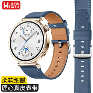 威千圖適用華為手表GT5/5pro/GT4/WATCH5真皮男女士手表表帶時(shí)尚男女生41/42mm丨18MM接口【托帕藍(lán)】