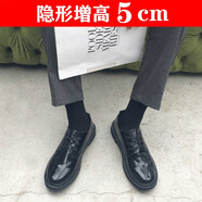 昌祥回力內(nèi)增高男鞋韓版港風(fēng)英倫les帥t情侶小碼學(xué)生上班面試正裝休閑皮鞋 亮黑-內(nèi)增高 可以選大一碼 36