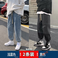 魯賓克牛仔褲男寬松束腳春秋季褲子男美式潮牌男士九分束腳褲運動休閑褲 WK-K283(2件裝)淺藍色+黑色 3XL (建議體重165-170斤)