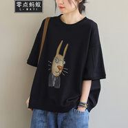 零點螞蟻胖妹妹大碼女裝夏裝個性時尚韓版寬松卡通印花短袖t恤加肥加大碼胖mm減齡遮肚子顯瘦半袖上衣 黑色 XL【160-200斤】