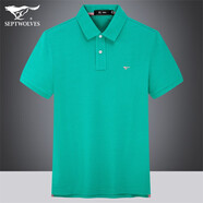 七匹狼【涼感抗菌】短袖T恤男款夏季翻領(lǐng)商務(wù)休閑純色POLO衫男士爸爸裝 208(翠綠)  L (170) 88A
