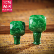 彩荷干青髓圓珠桶珠鼓珠佛頭三通隔片散珠子圓珠飾品配件七夕禮物 佛頭直徑14mm一套