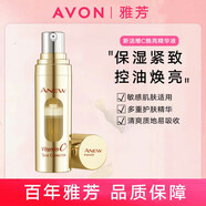 雅芳（AVON）新活維C煥亮精華液vc精華液煙酰胺面部精華早c晚a氧化暗沉 新活維C煥亮精華液1只