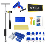 涅沙汽車鈑金凹陷修復(fù)工具吸拔器拉拔器神器吸盤(pán)強(qiáng)力凹凸痕坑專用無(wú)痕  套餐2：T拔+拉排【帶家用膠槍】