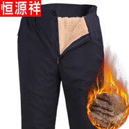 恒源祥棉褲男冬季外穿加厚保暖中老年男褲子冬運(yùn)動(dòng)寬松老人棉褲男士冬天 開腰黑色(加絨棉褲) 3XL 140-160斤