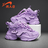 貴人鳥(niǎo)童鞋女孩春款網(wǎng)面老爹鞋女童運動(dòng)鞋休閑男兒童透氣中大童跑步鞋 紫色（棉鞋） 28碼