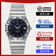 【二手99新】歐米茄男表星座系列18K黃金/玫瑰金/精鋼/鑲鉆/自動(dòng)機(jī)械二手奢侈品瑞士男士腕表手表男 【1502.40.00】機(jī)械表精鋼 表徑35.5