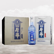 蒙古王 白酒 濃香型白酒 糧食白酒桶裝 整箱裝 52度一斤半750ml*6瓶