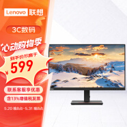 联想（Lenovo）显示屏电脑屏幕显示器液晶护眼笔记本外接1080p S系列 S24e-20 23.8英寸