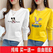 歐洛黛t恤女長(zhǎng)袖春秋裝女新款韓版體恤衫上衣外穿秋衣百搭寬松純棉上衣 白色鼠+黃色兔子 L
