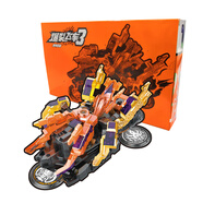 樂(lè )樂(lè )兄弟 暴力變形爆裂飛車(chē)玩具套裝2代三3下部四4代星能覺(jué)醒兒童男孩新款 掃蕩奪晶系列 帝隕684502