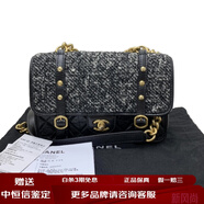 【二手95新】Chanel香奈兒香奈兒復(fù)古郵差包芯片款黑油臘皮斜挎包正品公價(jià)31100 黑25*17*8