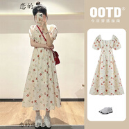 戀的新款連衣裙夏季女生裙子夏天學(xué)生小個(gè)子高中初中生衣服2024中長(cháng)裙 韓版碎花連衣裙 均碼