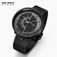 ISSEY MIYAKE三宅一生手表男43mm黑表盤(pán)鋼帶情侶機械表進(jìn)口女士腕表NYAK001Y