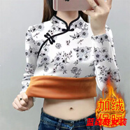 沐悠羽年加絨保暖加厚打底衫大碼女裝秋冬新款長(cháng)袖t恤旗袍領(lǐng)上衣潮 旗袍/領(lǐng)白色保暖 加絨 XL 100-115斤
