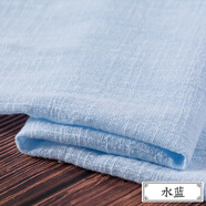 富羽萊（fuyulai）竹節(jié)棉麻布料純色民族風(fēng)樸素服裝面料中國(guó)風(fēng)縐褶皺面料亞麻布夏季 水藍(lán)(半米價(jià))