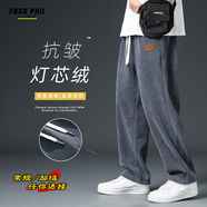 Foss Phil褲子男士春秋季燈芯絨寬松百搭闊腿直筒褲運動休閑褲2818灰M