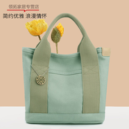 衛亮日本樂(lè )天帆布新款包包千層包便當包手提袋手拎包單肩斜挎帆布女包 829-1全拉鏈-果綠色 【大】