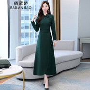 佰藍(lán)嬌 2023春裝新款春季女裝時(shí)尚氣質(zhì)長袖中國風(fēng)改良旗袍連衣裙長裙子 墨綠色 2XL