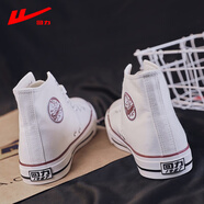 回力男鞋系帶帆布鞋高幫鞋男士經(jīng)典款男女學(xué)生情侶韓版透氣休閑鞋子男 白色（經(jīng)典款） 35 [女生買(mǎi)小一碼，男生正碼]