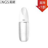 英樹(shù)（INGLEMIREPHARM’S）透明質(zhì)酸保濕修護系列護膚化妝品保濕滋養 透明質(zhì)酸水肌液200ml
