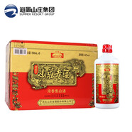 山莊老酒鐵帽子42度濃香型白酒500ml*6整箱裝 42度 500mL 6瓶