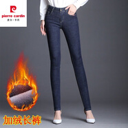 皮爾卡丹（pierre cardin）2023秋冬新款牛仔褲女高腰緊身年秋季彈力小腳褲修身顯瘦長(cháng)褲九分 6035款加/絨深藍(長(cháng)/褲) 加厚 29 【2尺2腰110-120斤】